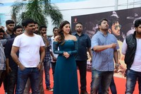 Mahanubhavudu Movie 2nd Song Launch at Vignan College